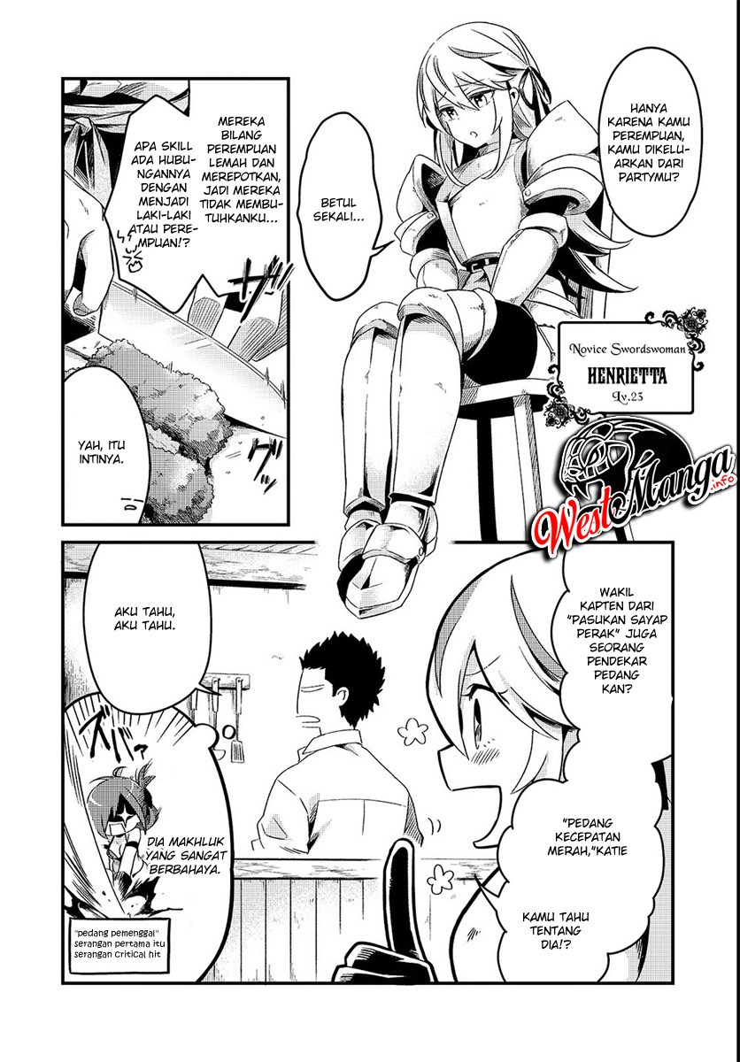 Welcome to Cheap Restaurant of Outcasts! (Tsuihousha Shokudou e Youkoso!)